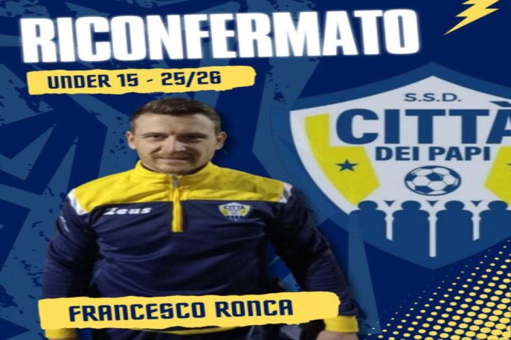 Ssd_citt%C3%A0_dei_papi_conferma_fr